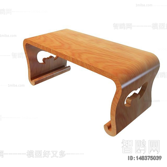 Chinese Style Coffee Table