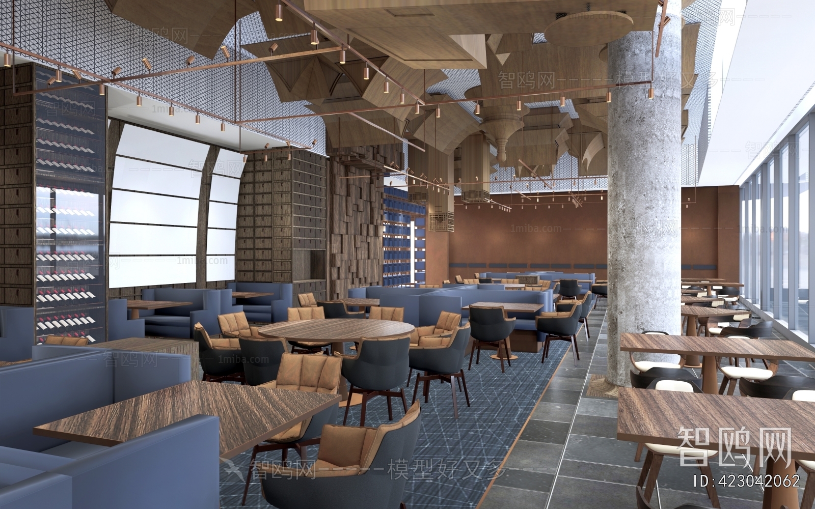 Modern Chinese Restaurant