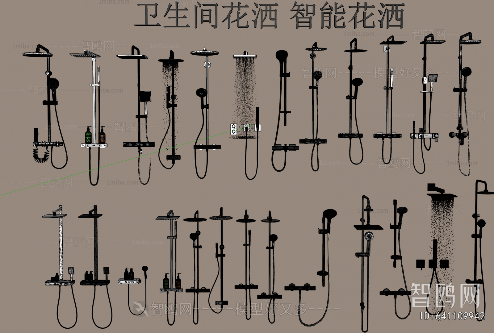 Modern Faucet/Shower