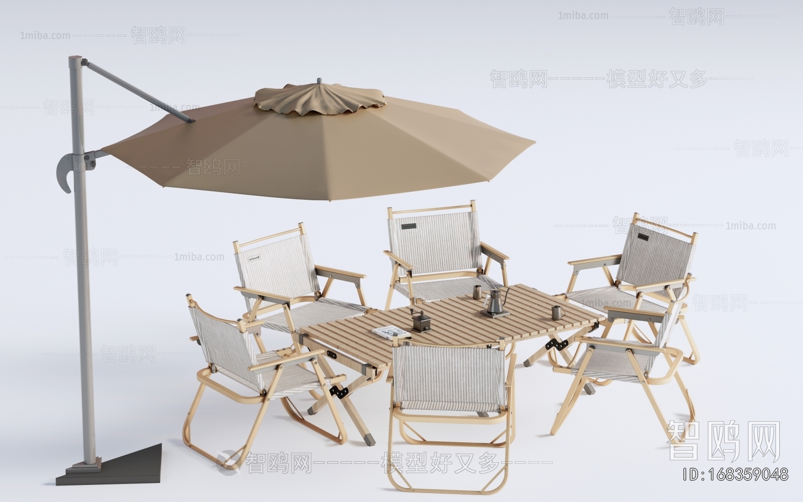 Modern Outdoor Tables And Chairs