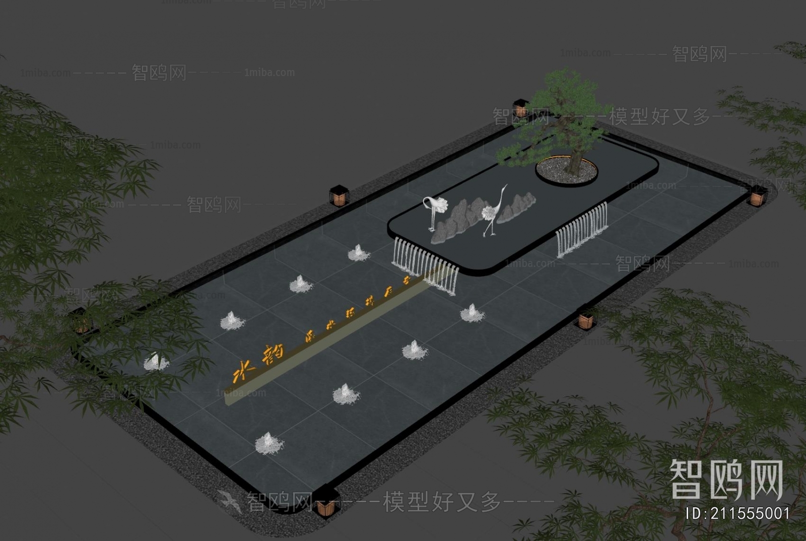 New Chinese Style Rockery Waterscape