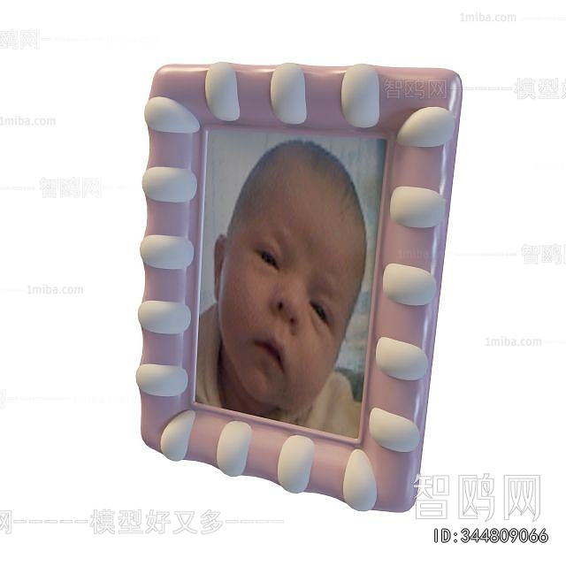 Modern Picture Frame
