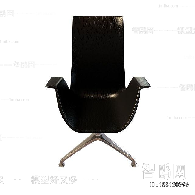 Modern Office Chair