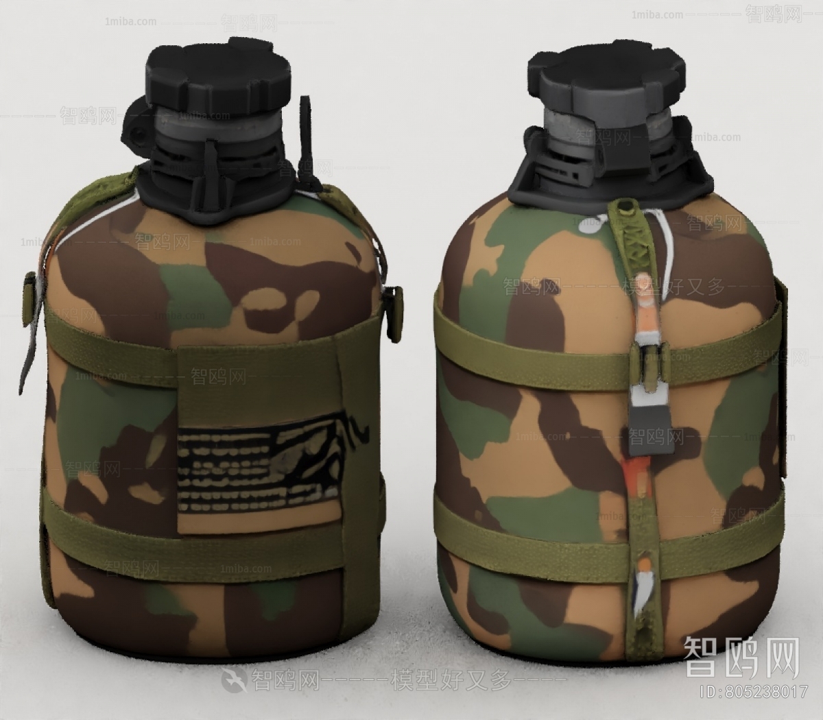 Modern Military Equipment