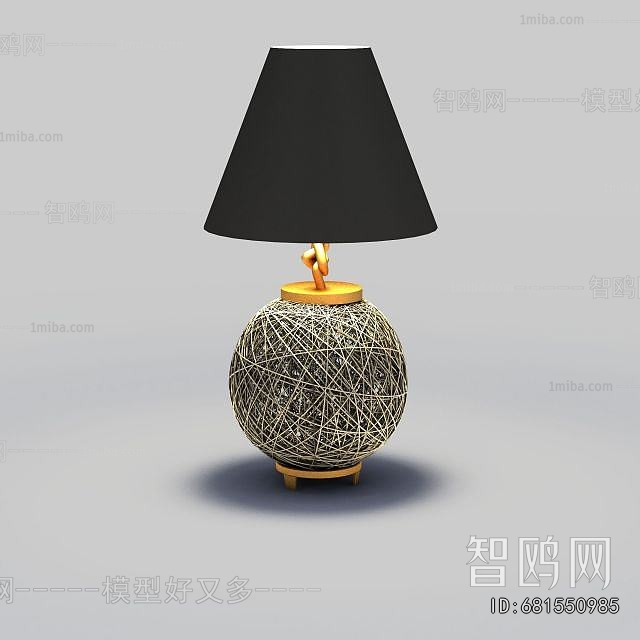 Modern Table Lamp