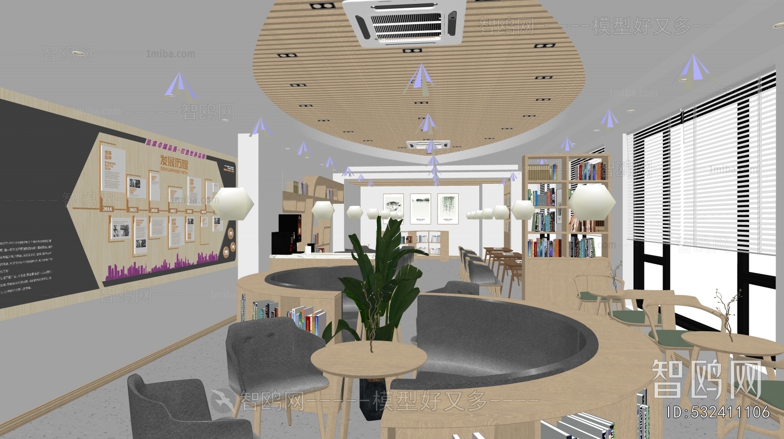 Modern Bookstore Book Bar