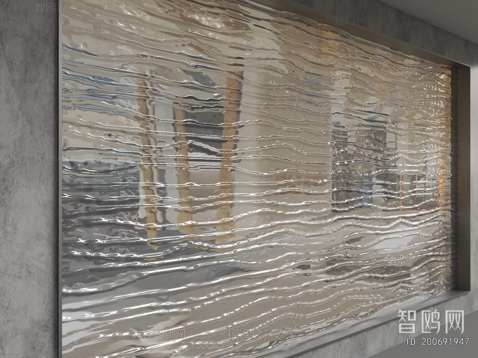 Modern Glass Screen Partition