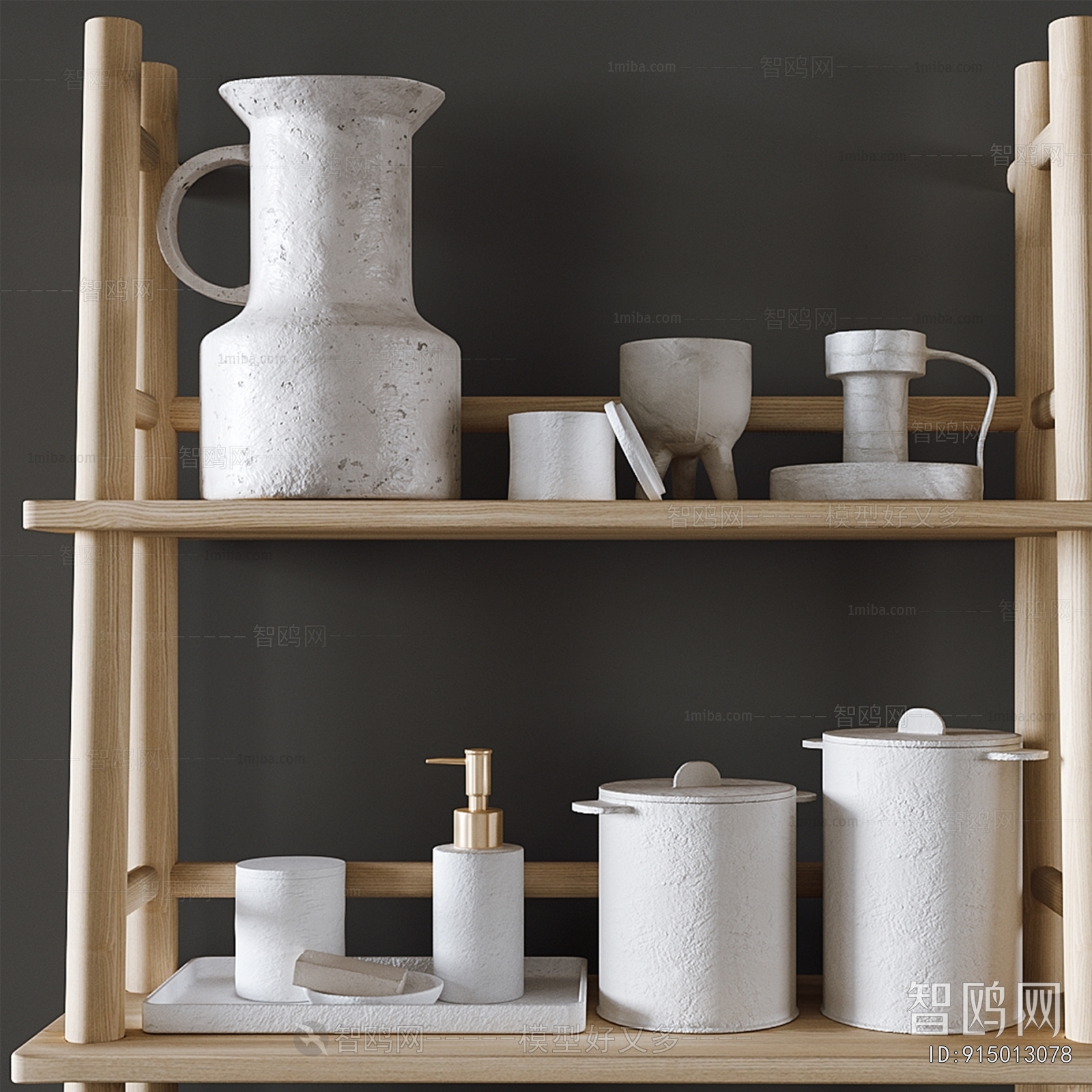 Modern Bathroom Rack