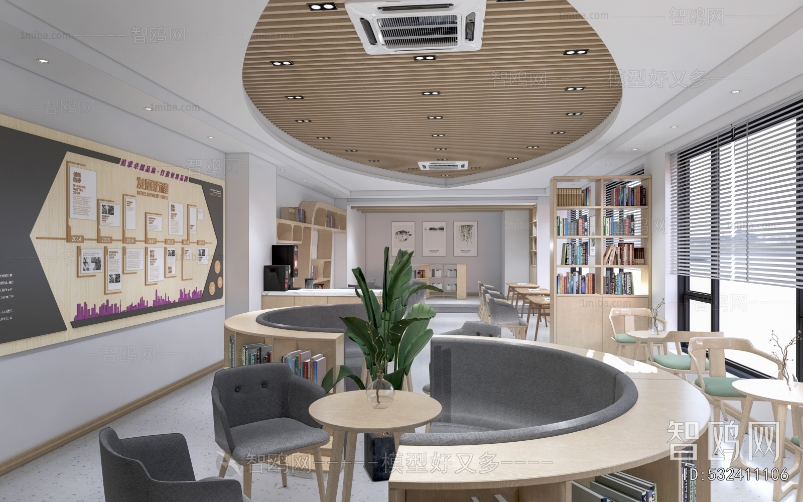 Modern Bookstore Book Bar