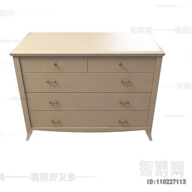 Modern Side Cabinet