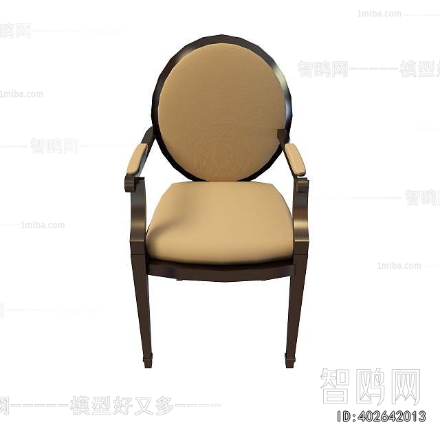 European Style Dining Chair
