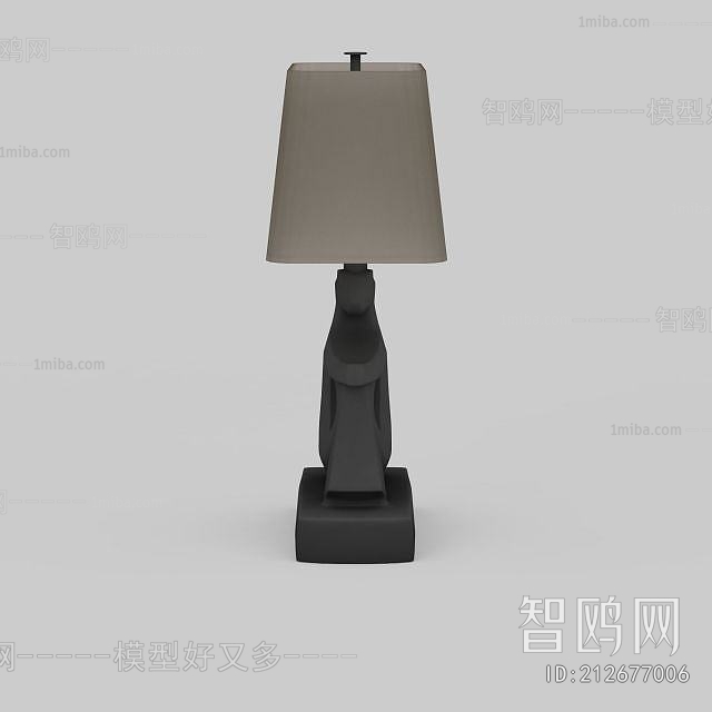 Modern Table Lamp