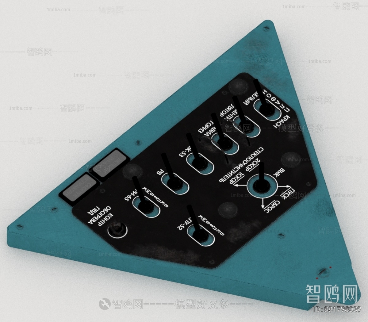 Modern Digital Products