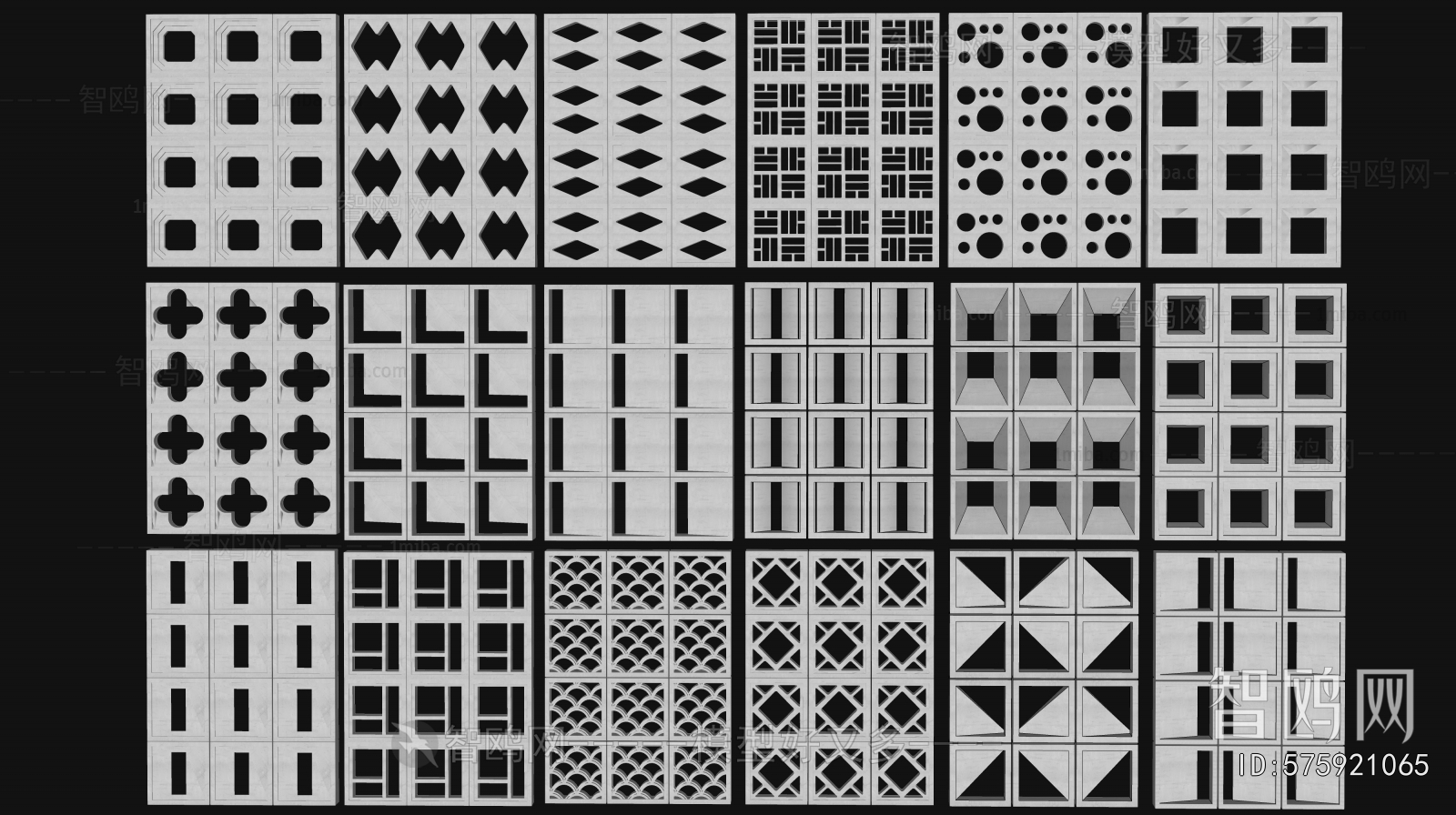 Modern Cement Brick Screen Partition