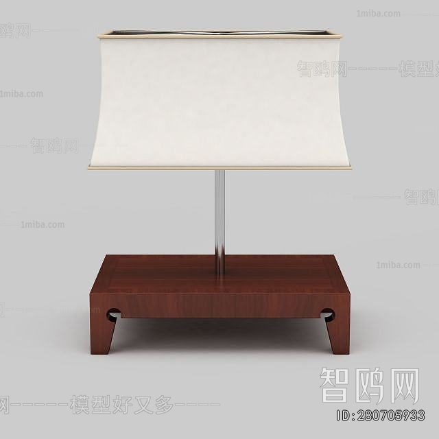 Modern Table Lamp