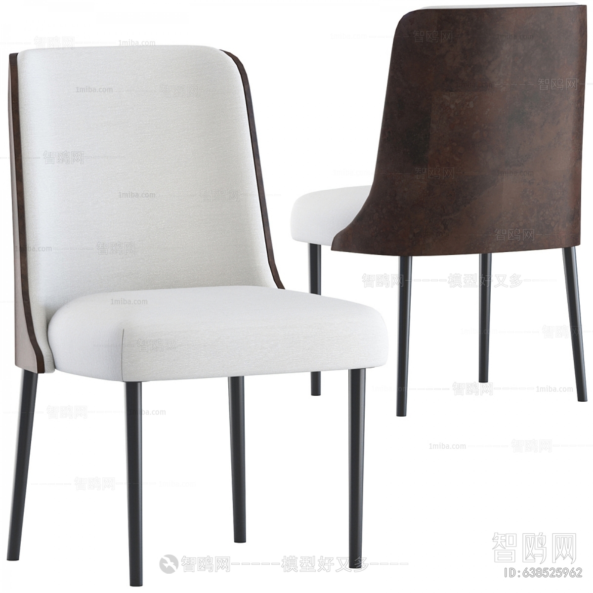 Modern Dining Chair