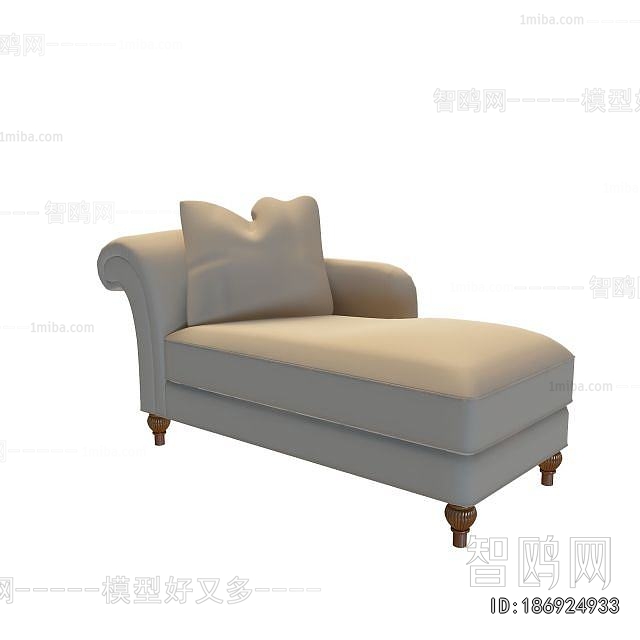 Modern Noble Concubine Chair