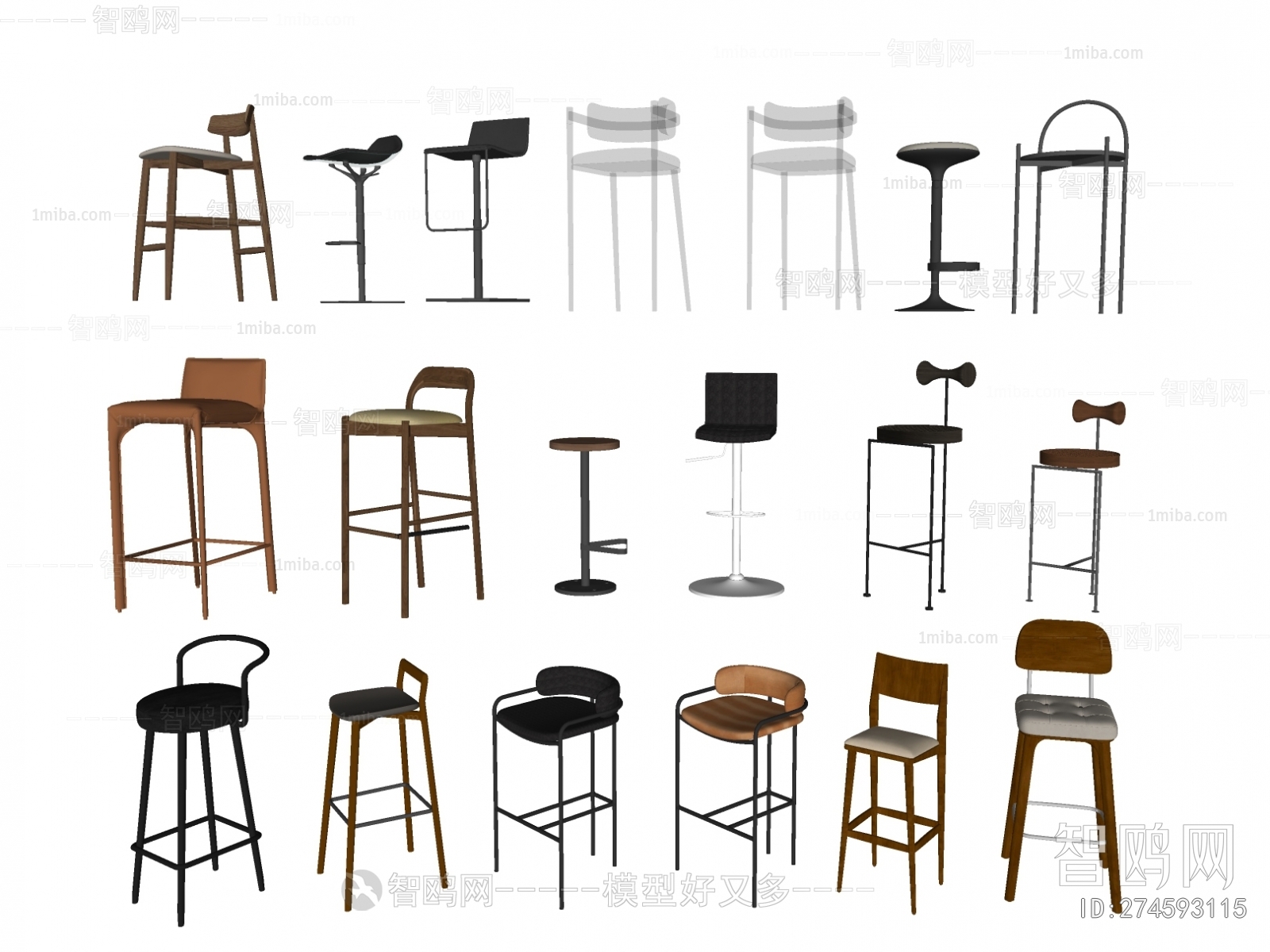 Modern Bar Chair