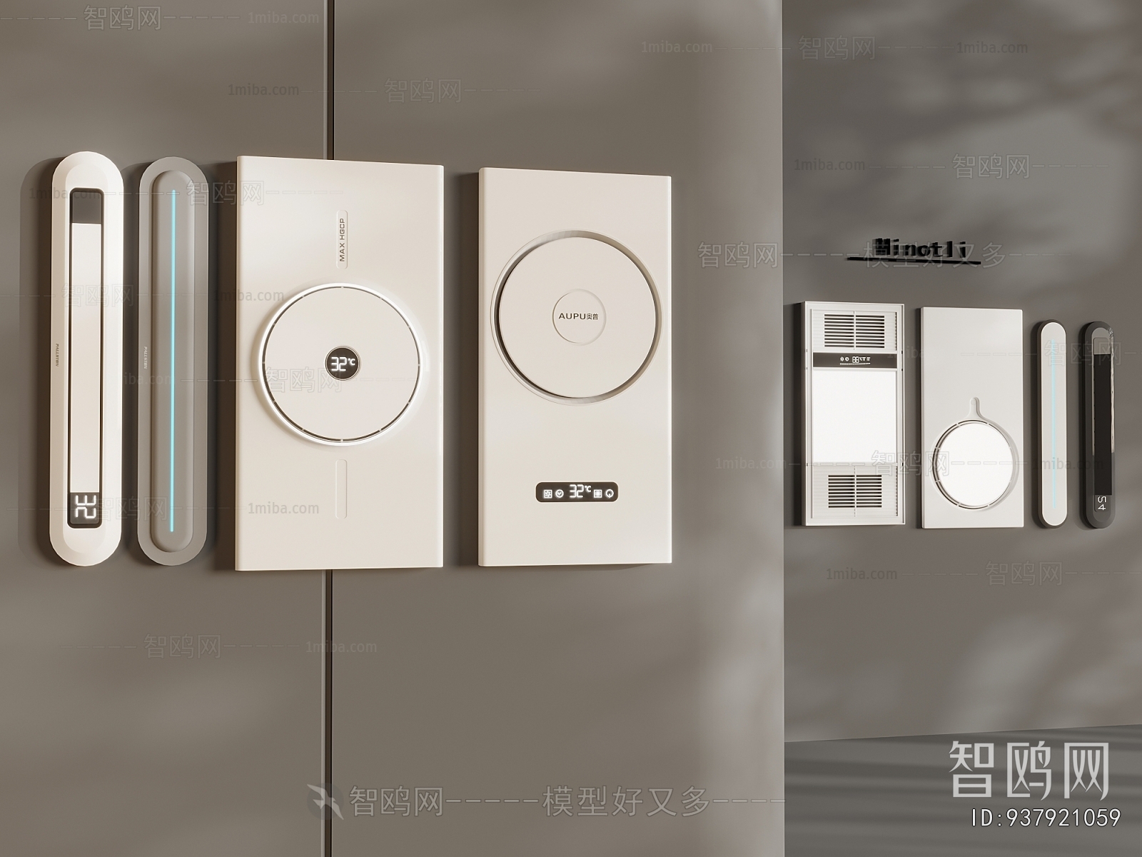 Modern Household Electrical Appliances