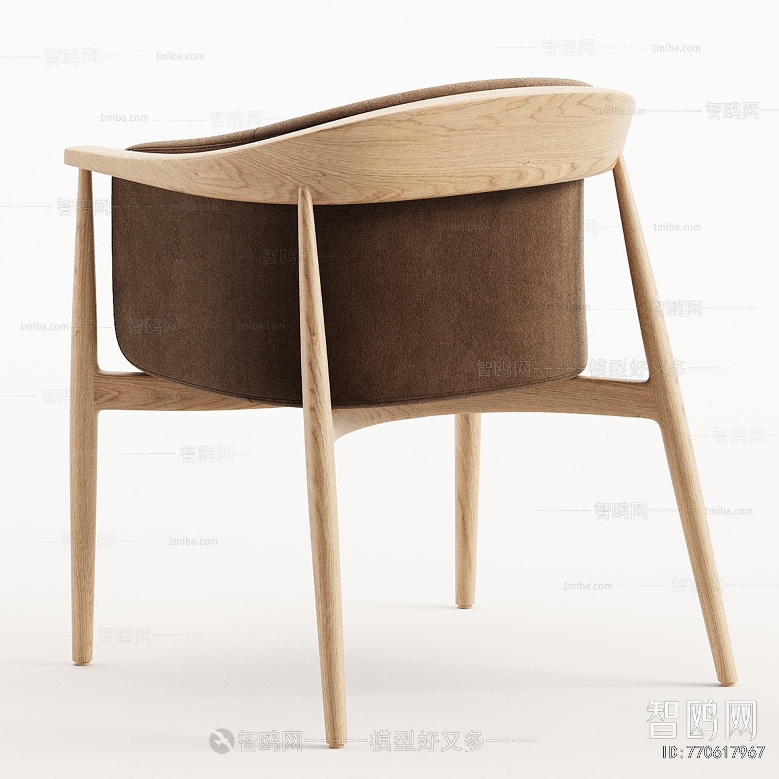 Modern Dining Chair