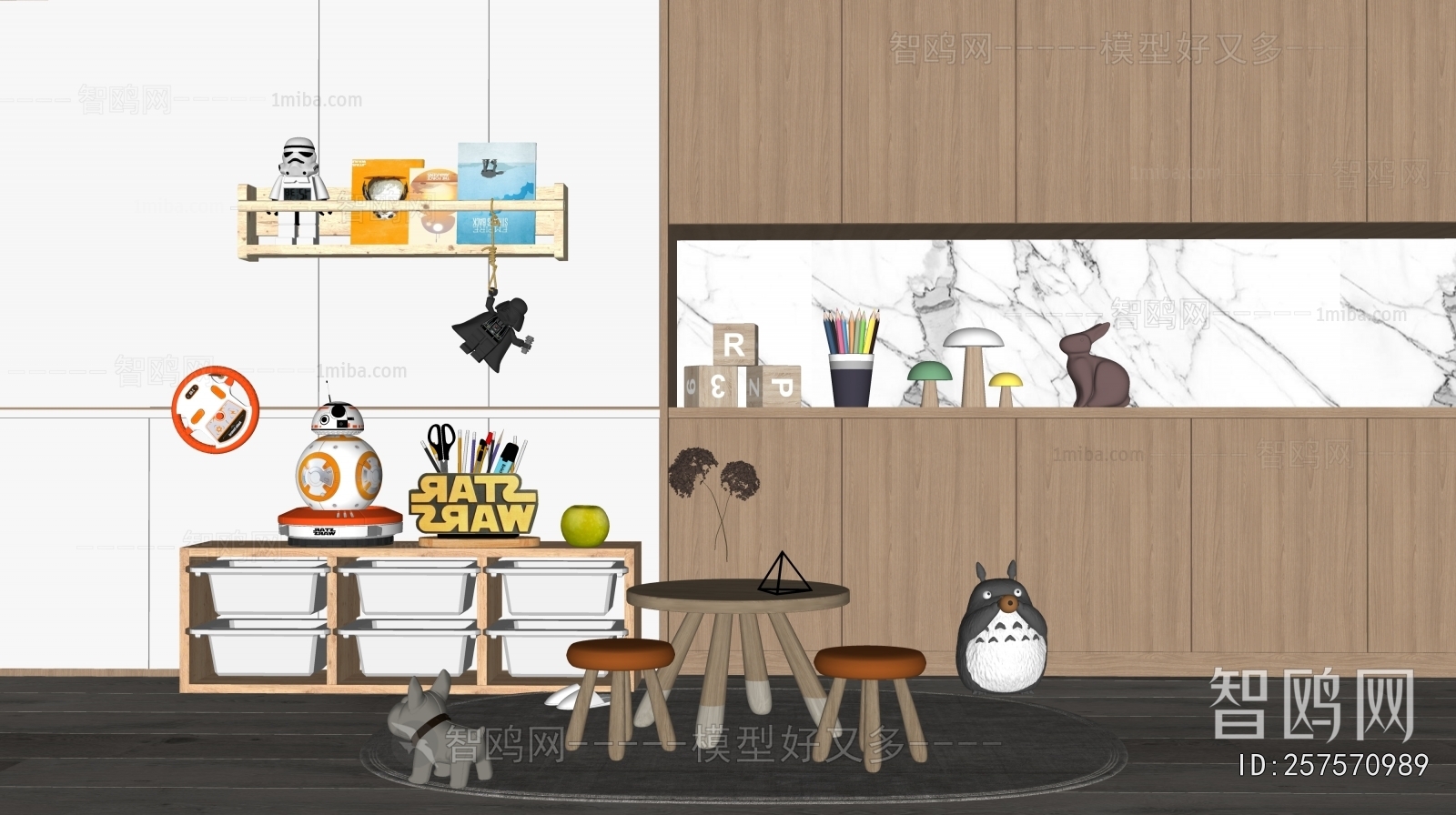 Modern Children's Table/chair