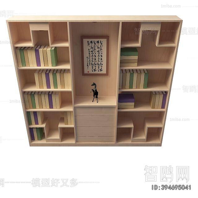 Modern Bookcase