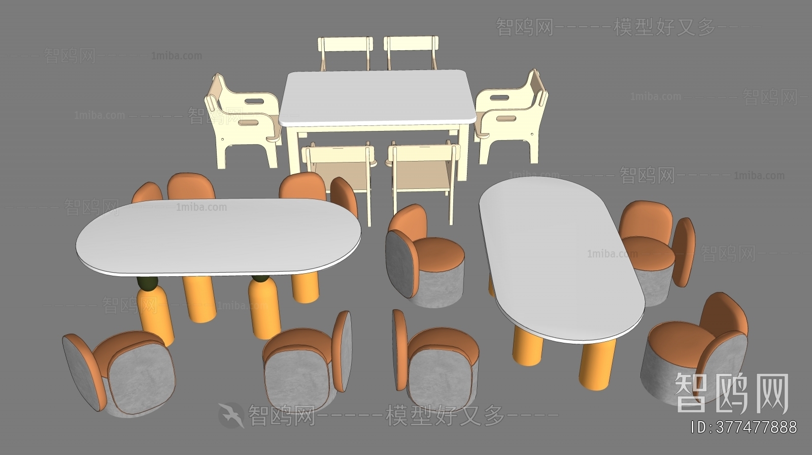 Modern Children's Table/chair