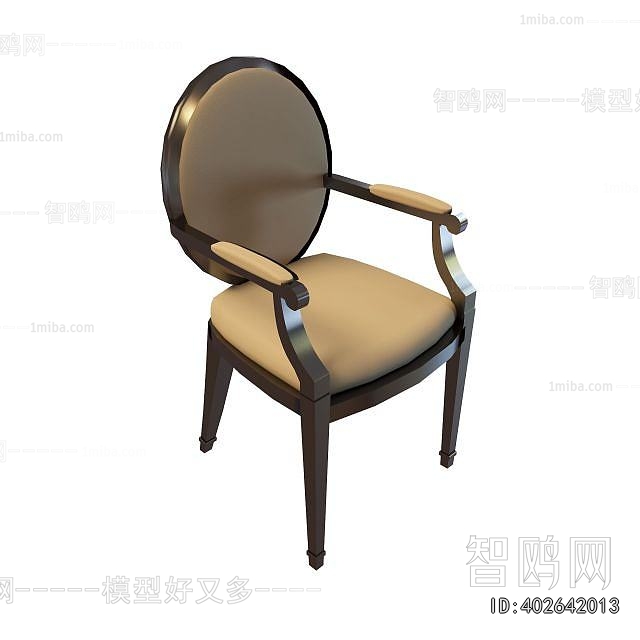 European Style Dining Chair