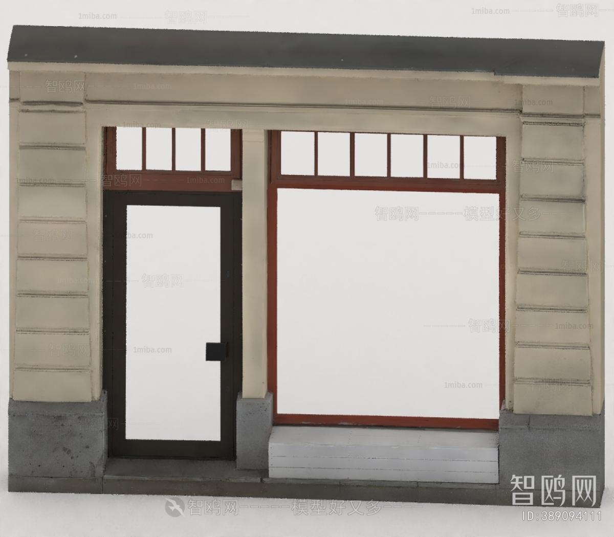 Modern Facade Element