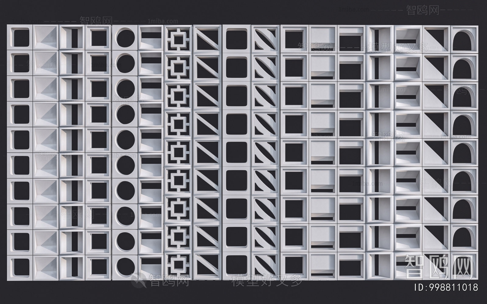 Modern Cement Brick Screen Partition