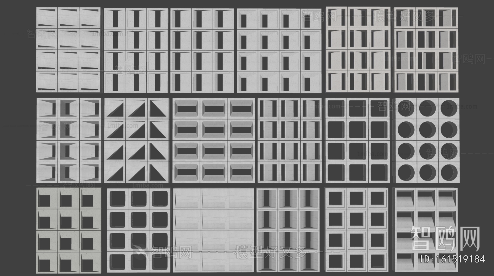 Modern Cement Brick Screen Partition