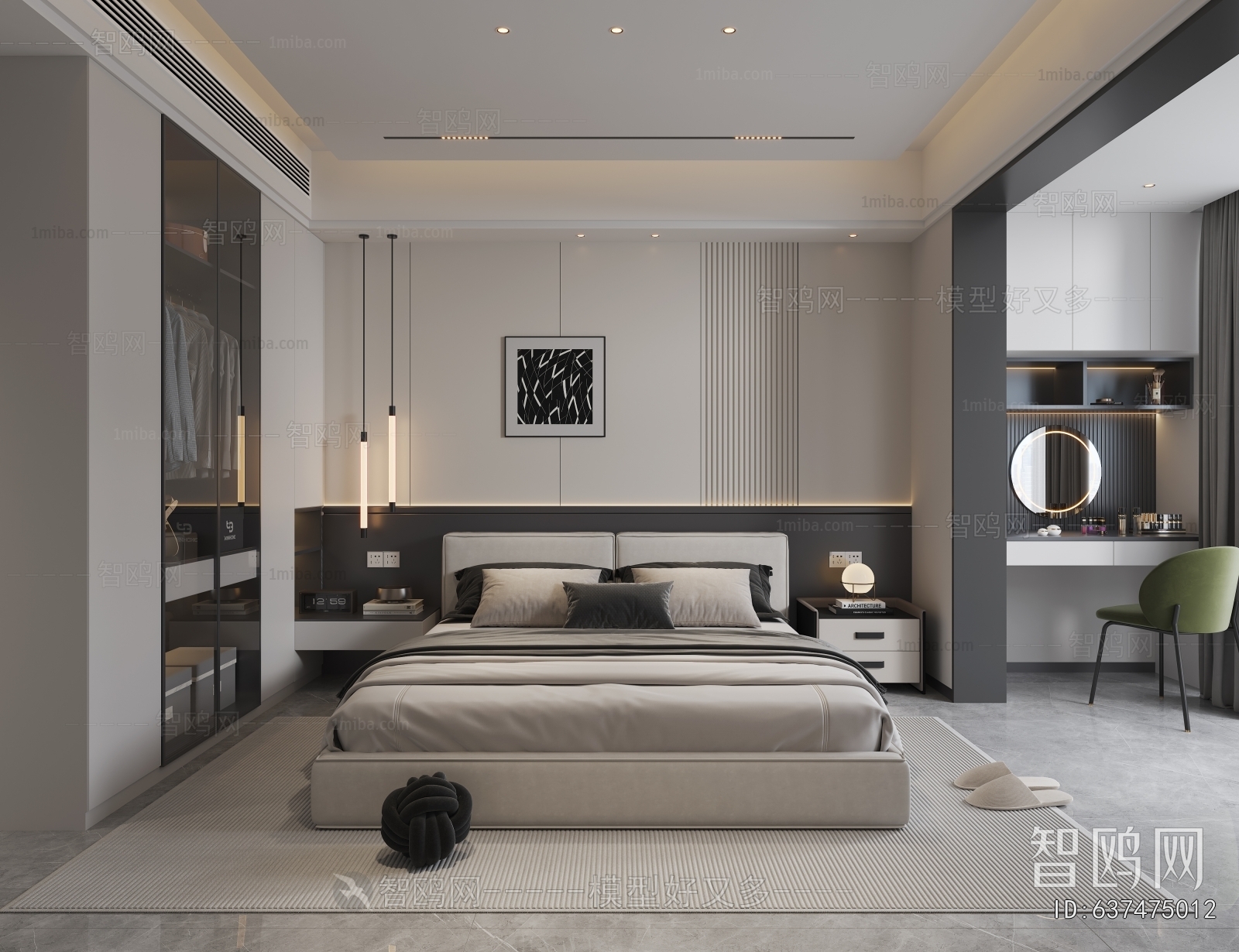 Modern Bedroom