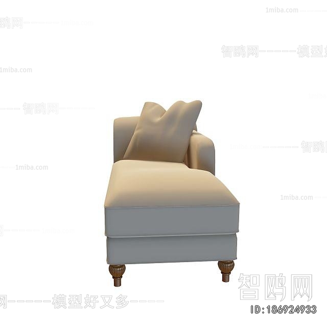 Modern Noble Concubine Chair