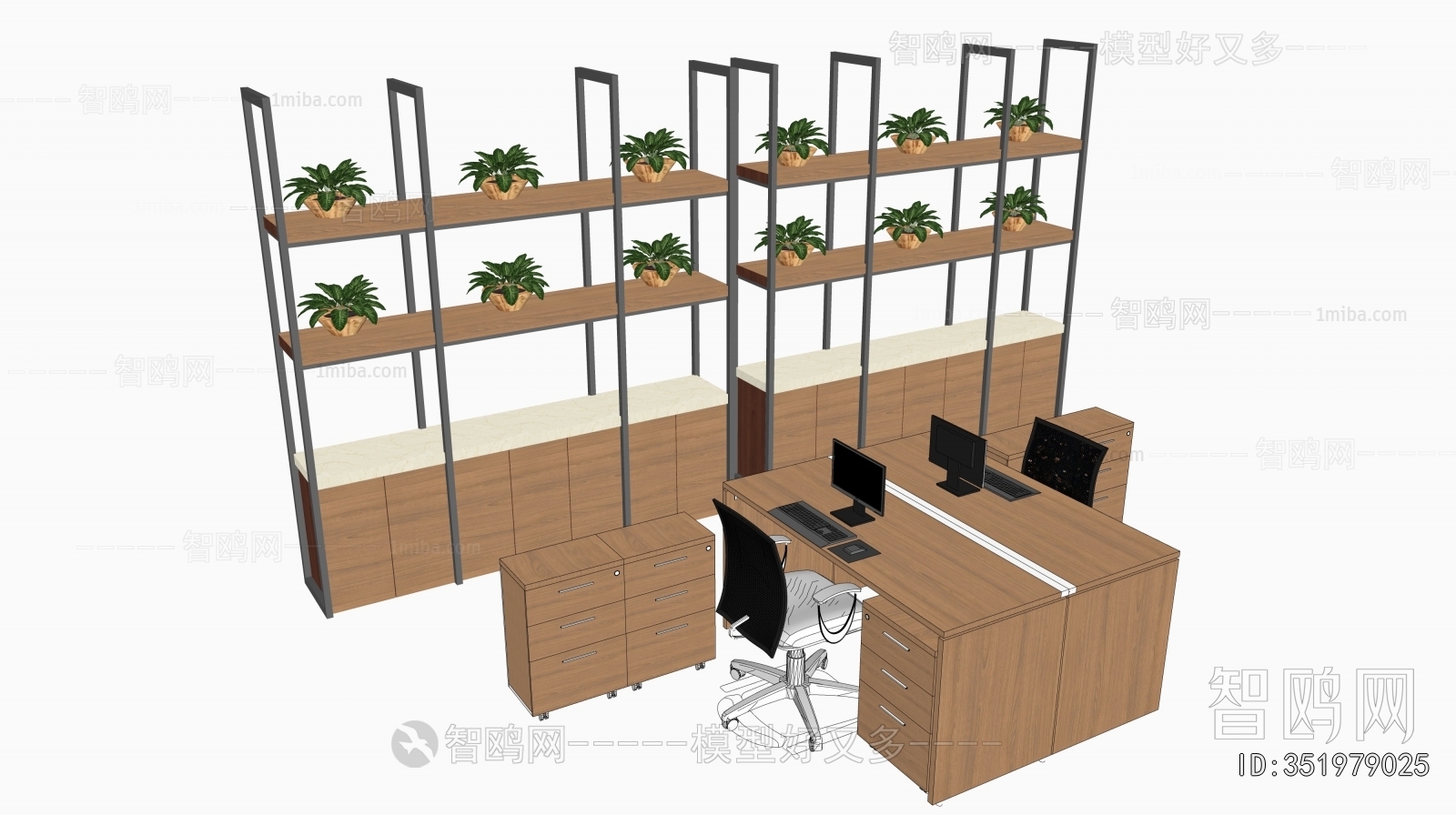 Modern Office Desk And Chair