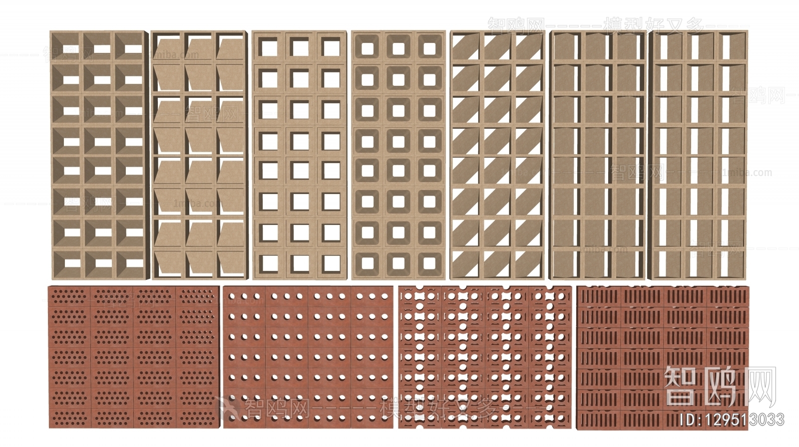 Modern Cement Brick Screen Partition