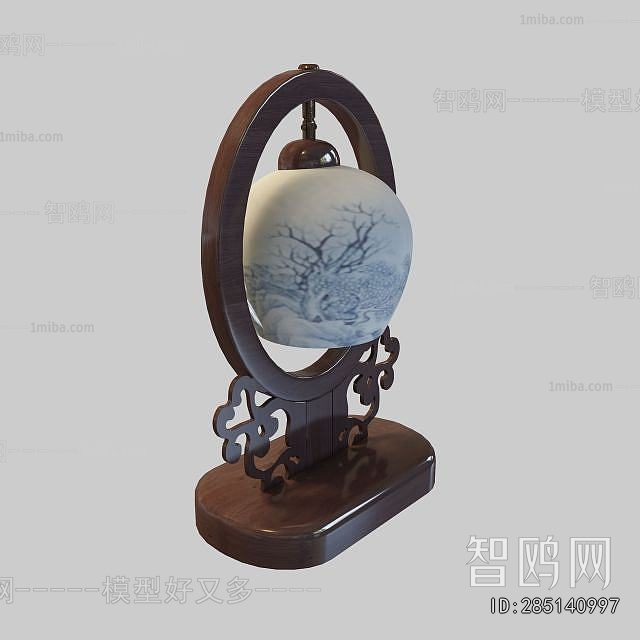 Chinese Style Table Lamp