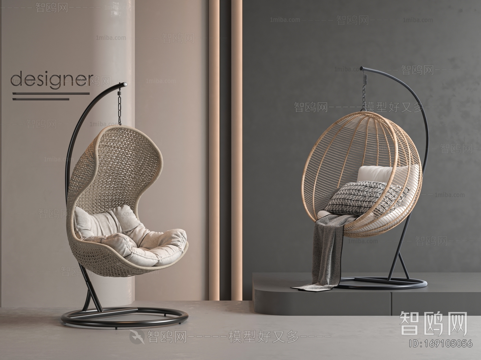 Modern Hanging Chair