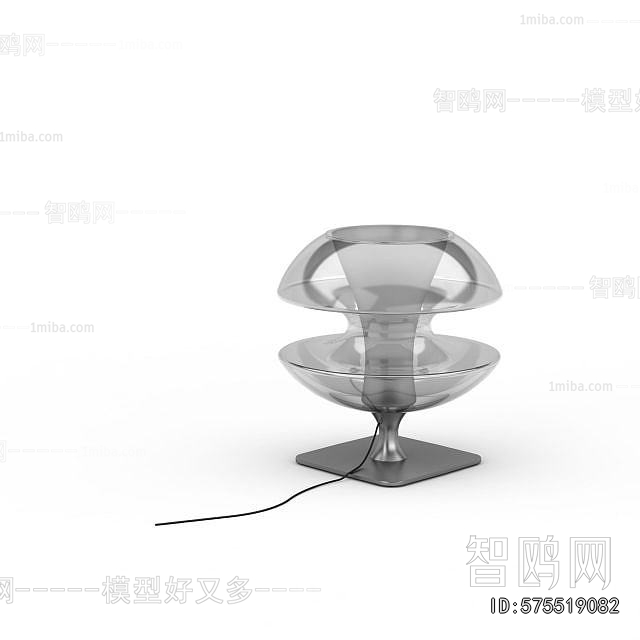 Modern Table Lamp