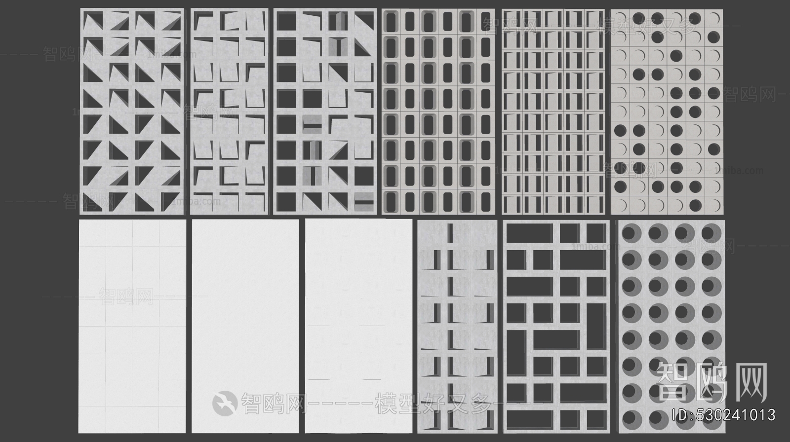 Modern Cement Brick Screen Partition