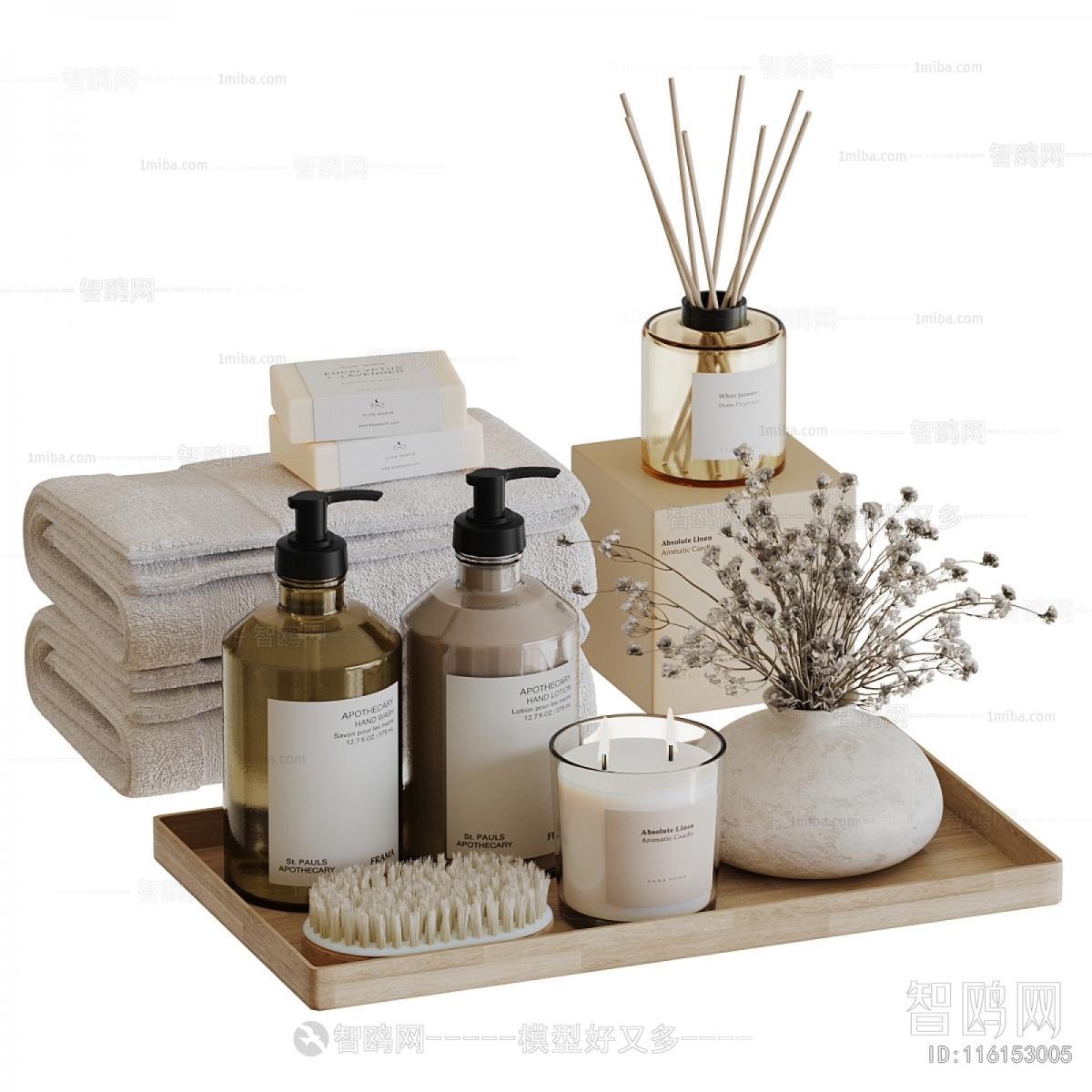 Modern Decorative Set