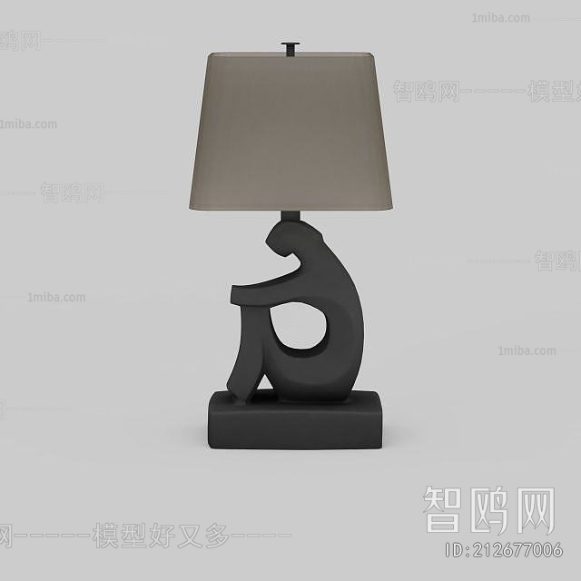 Modern Table Lamp