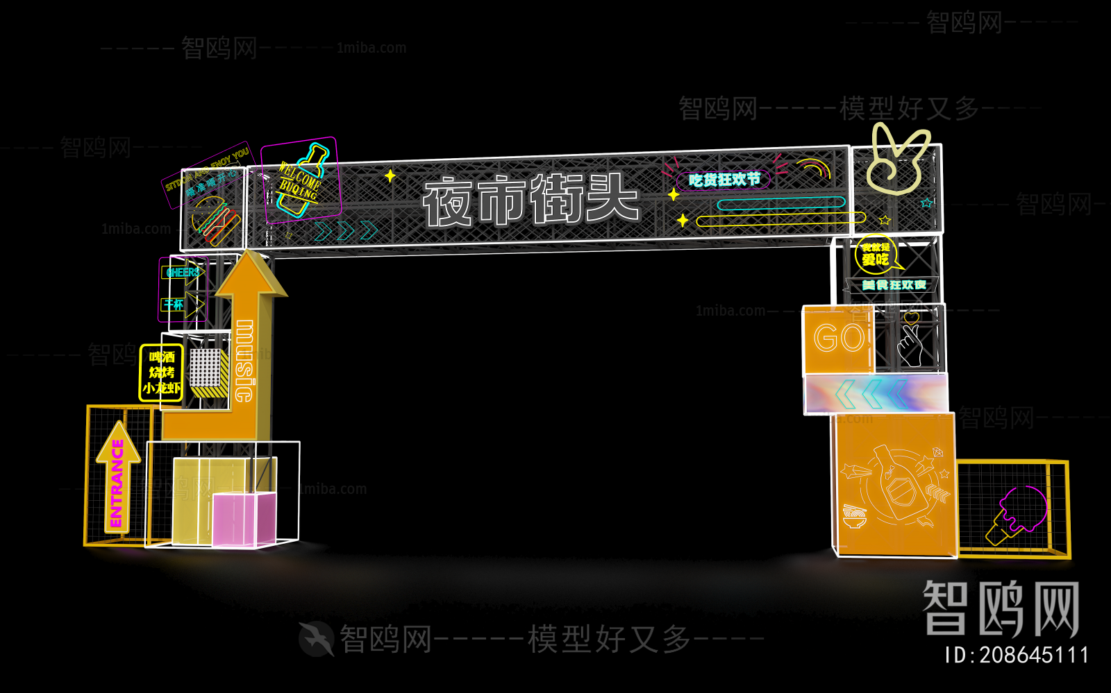 Modern Facade Element