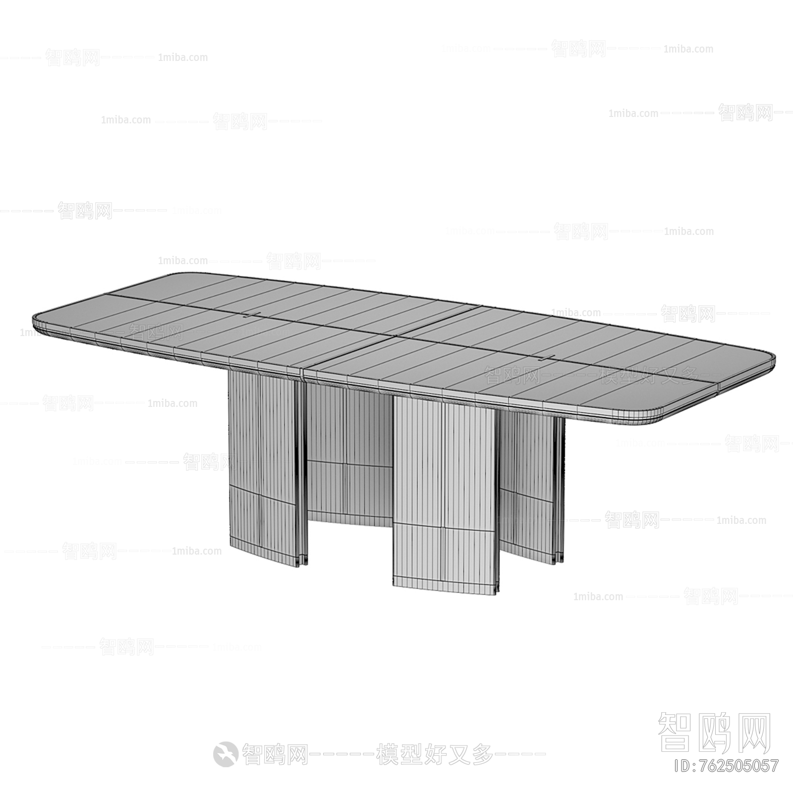 Modern Dining Table