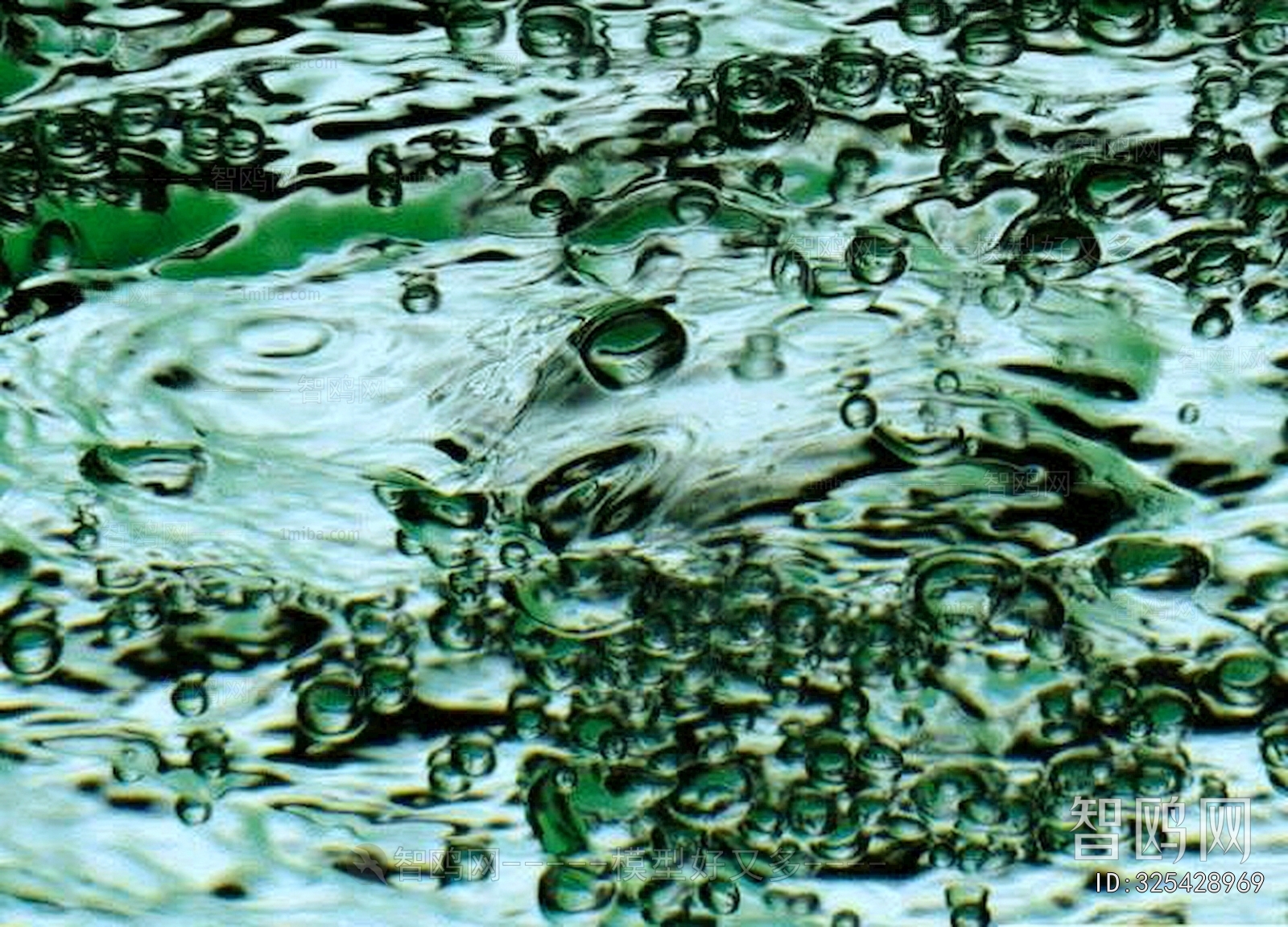 Water Pattern