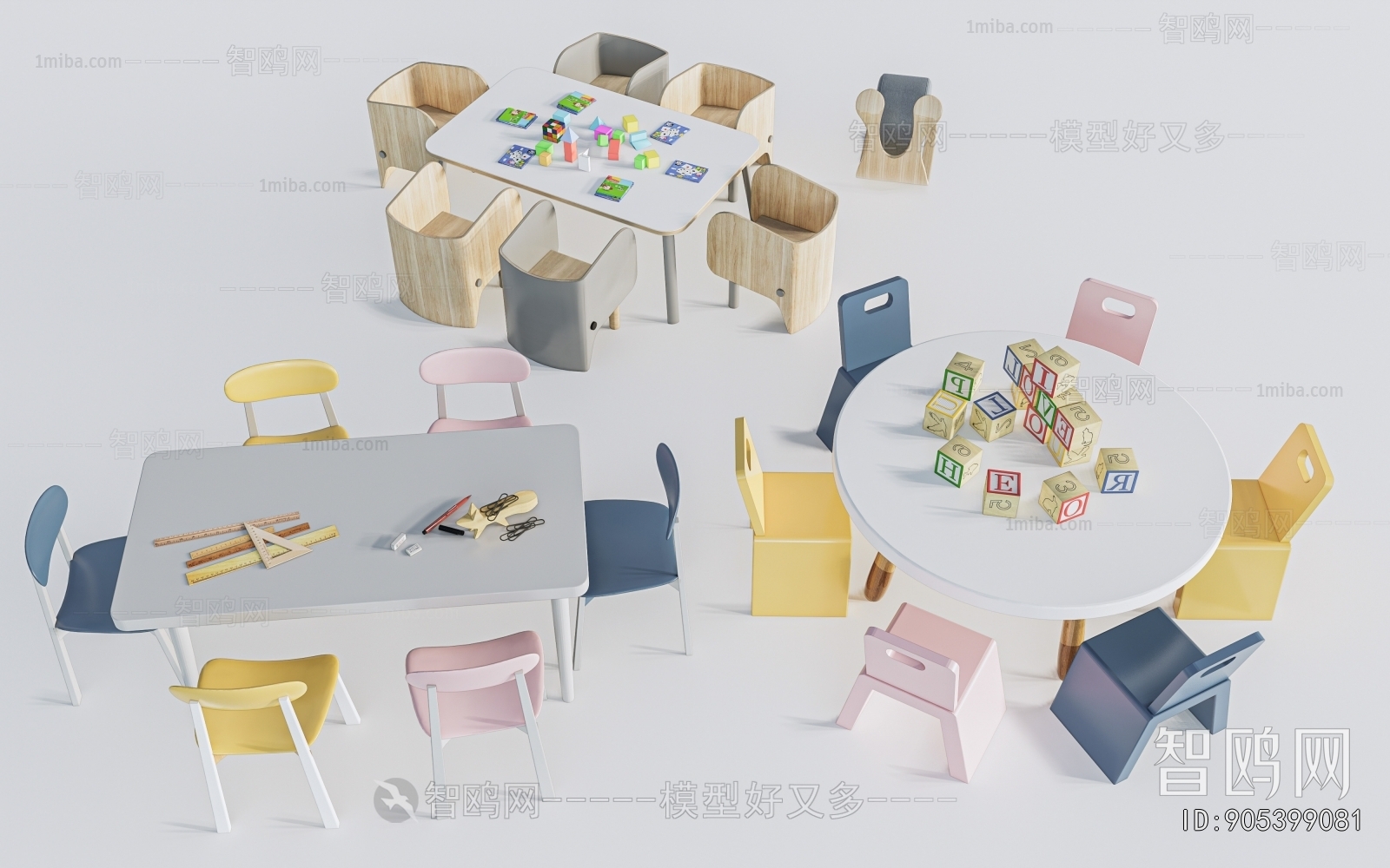 Modern Children's Table/chair