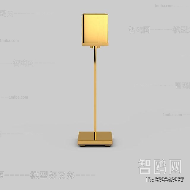 Modern Floor Lamp