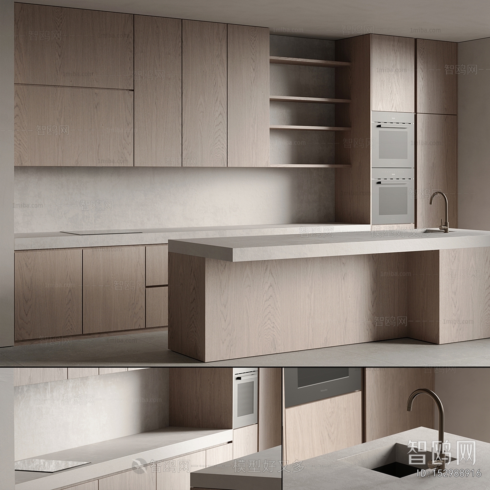 Modern Kitchen Cabinet