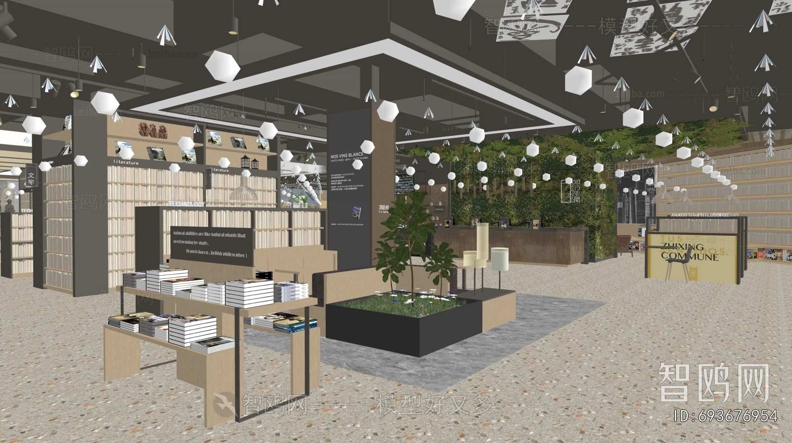 Modern Bookstore Book Bar