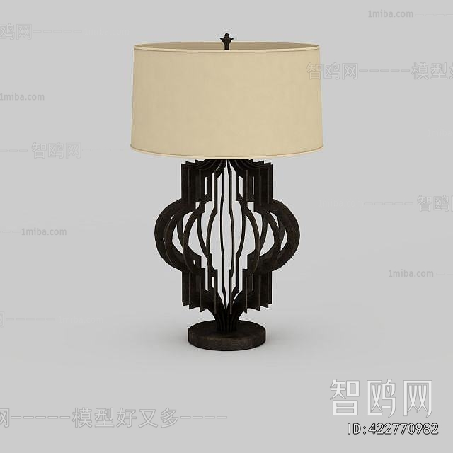 Modern Table Lamp