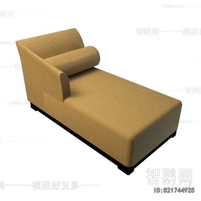 Modern Noble Concubine Chair